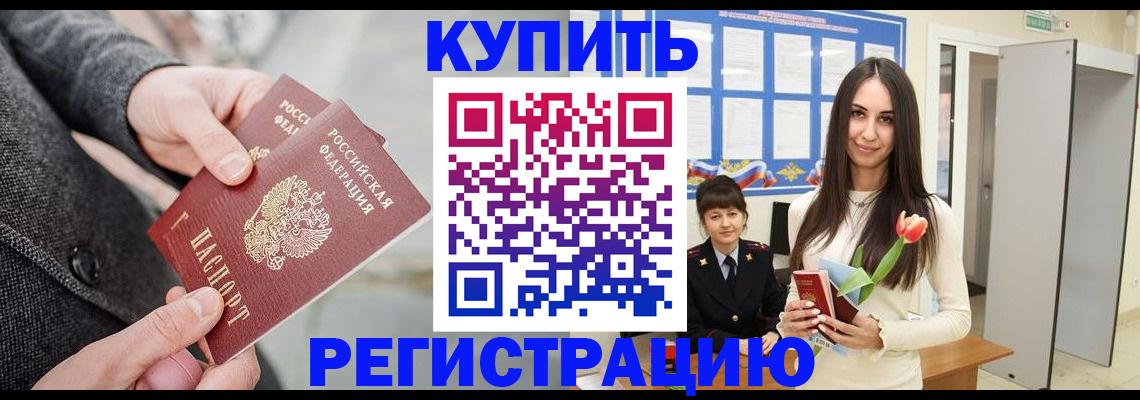 форма 3 в Красноярске